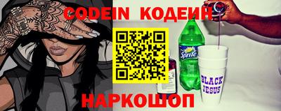 прущие грибы Бузулук