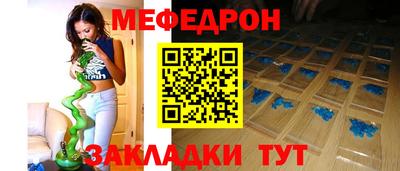 mix Будённовск