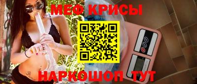 прущие грибы Бузулук