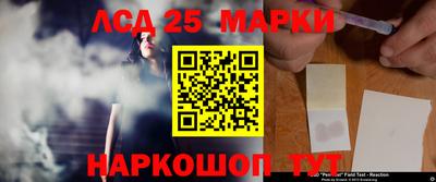 прущие грибы Бузулук