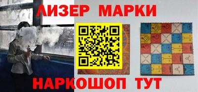mix Будённовск