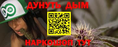 прущие грибы Бузулук