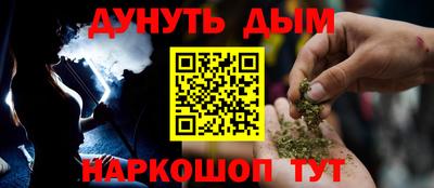 прущие грибы Бузулук