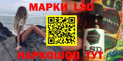 mix Будённовск