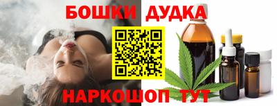 mix Будённовск