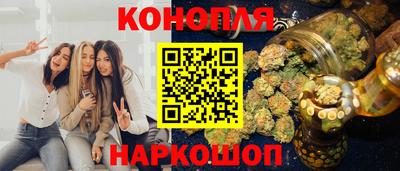 mix Будённовск