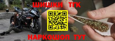 прущие грибы Бузулук