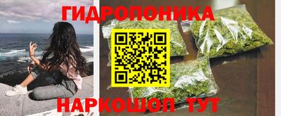 mix Будённовск