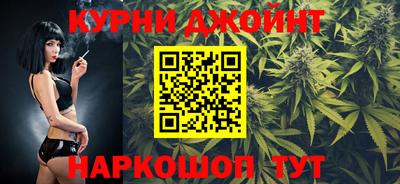 mix Будённовск