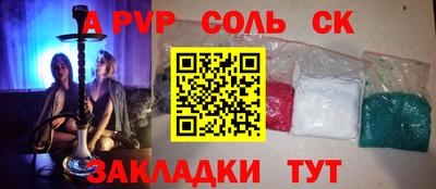 mix Будённовск