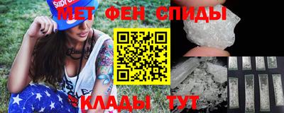 прущие грибы Бузулук