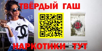 mix Будённовск