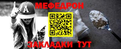 mix Будённовск